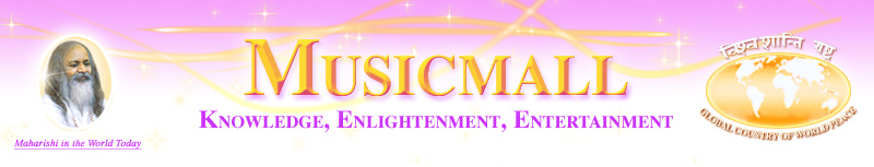 Music Mall - Knowledge, Enlightenment, Entertainment