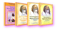 His Holiness Maharishi Mahesh Yogi - Audio Books