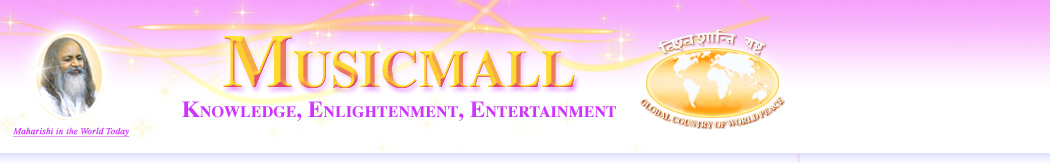 Music Mall - Knowledge, Enlightenment, Entertainment