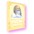 His Holiness Maharishi Mahesh Yogi - The Science of Being and the Art of Living